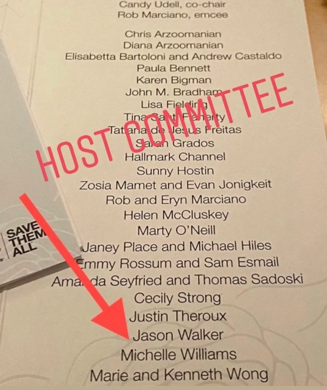 Named on a benefit's host committee